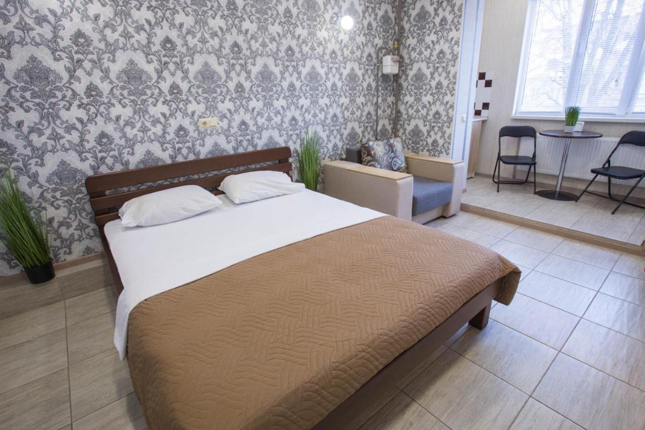Well Located Studio - Yaroslavska Str. 21 Apartment Kharkiv Ngoại thất bức ảnh