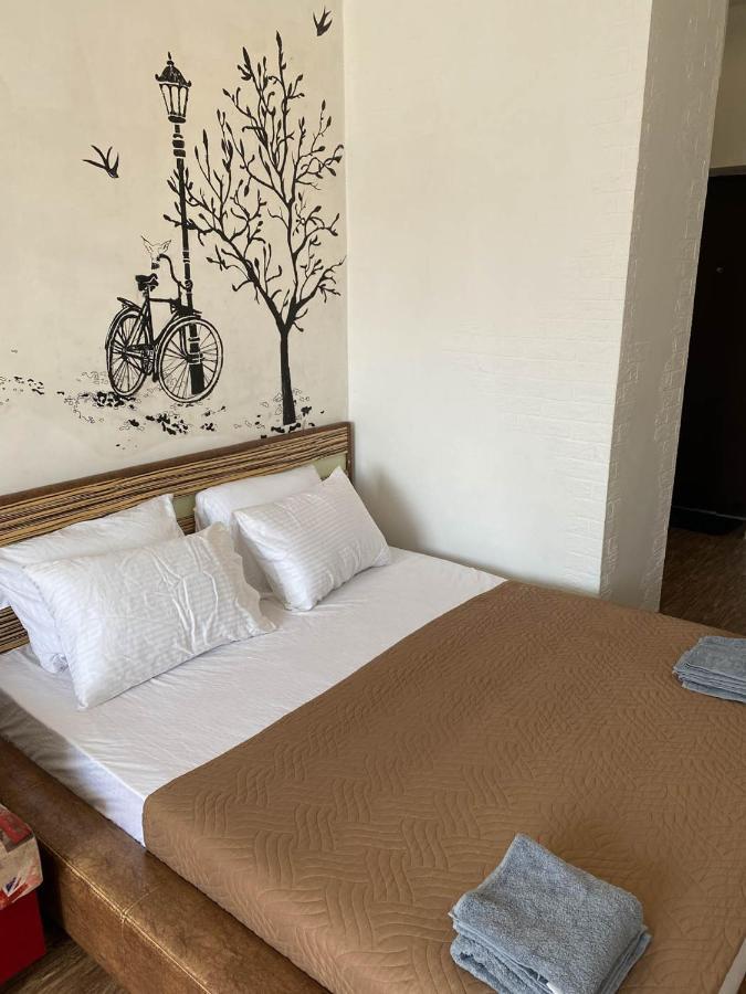 Well Located Studio - Yaroslavska Str. 21 Apartment Kharkiv Ngoại thất bức ảnh
