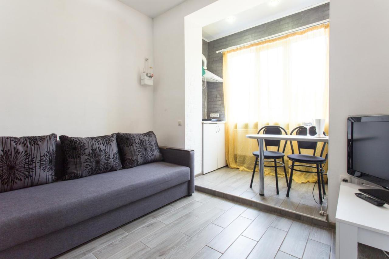 Well Located Studio - Yaroslavska Str. 21 Apartment Kharkiv Ngoại thất bức ảnh